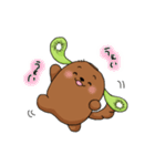 キウいぬ（個別スタンプ：11）