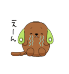 キウいぬ（個別スタンプ：16）
