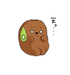 キウいぬ（個別スタンプ：17）