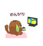 キウいぬ（個別スタンプ：18）