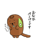 キウいぬ（個別スタンプ：22）