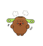 キウいぬ（個別スタンプ：23）