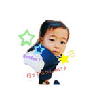 KOSEI★STAMP★（個別スタンプ：2）