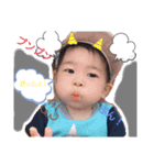 KOSEI★STAMP★（個別スタンプ：6）