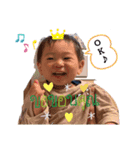 KOSEI★STAMP★（個別スタンプ：7）