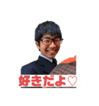 はやとちゃんんん（個別スタンプ：6）
