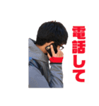 はやとちゃんんん（個別スタンプ：7）