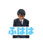 はやとちゃんんん（個別スタンプ：8）