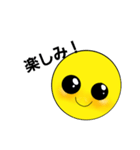 しいろる（個別スタンプ：2）