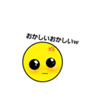 しいろる（個別スタンプ：8）