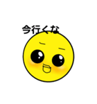 しいろる（個別スタンプ：9）