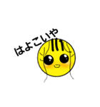しいろる（個別スタンプ：11）