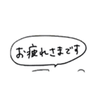 しいろる（個別スタンプ：15）