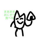 コシヒカリンだよ～。（個別スタンプ：4）
