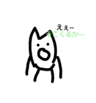 コシヒカリンだよ～。（個別スタンプ：5）