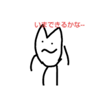 コシヒカリンだよ～。（個別スタンプ：6）