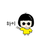 シックな子供（個別スタンプ：1）
