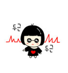 シックな子供（個別スタンプ：7）