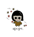 シックな子供（個別スタンプ：15）