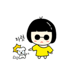 シックな子供（個別スタンプ：19）