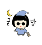 シックな子供（個別スタンプ：21）