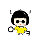 シックな子供（個別スタンプ：27）