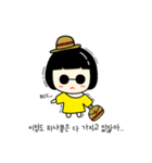 シックな子供（個別スタンプ：30）