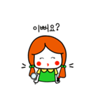可愛らしい赤毛の少女（個別スタンプ：2）