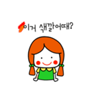 可愛らしい赤毛の少女（個別スタンプ：3）