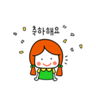 可愛らしい赤毛の少女（個別スタンプ：7）