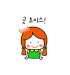 可愛らしい赤毛の少女（個別スタンプ：13）