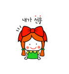 可愛らしい赤毛の少女（個別スタンプ：16）