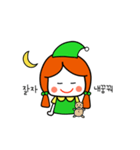 可愛らしい赤毛の少女（個別スタンプ：17）