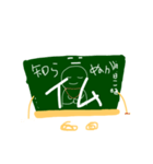 こっくばーん（個別スタンプ：10）