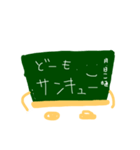 こっくばーん（個別スタンプ：12）
