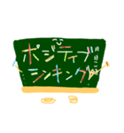 こっくばーん（個別スタンプ：16）