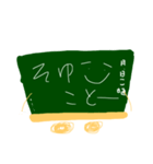 こっくばーん（個別スタンプ：21）