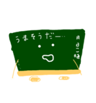 こっくばーん（個別スタンプ：27）