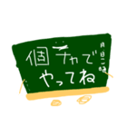 こっくばーん（個別スタンプ：29）