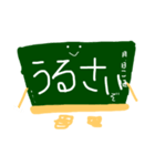 こっくばーん（個別スタンプ：31）