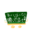 こっくばーん（個別スタンプ：32）