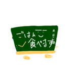 こっくばーん（個別スタンプ：33）