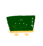 こっくばーん（個別スタンプ：35）
