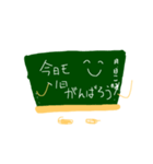 こっくばーん（個別スタンプ：38）