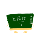 こっくばーん（個別スタンプ：40）