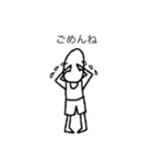 タンクトップくん（個別スタンプ：8）