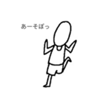 タンクトップくん（個別スタンプ：15）