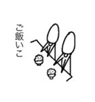 タンクトップくん（個別スタンプ：16）