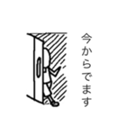 タンクトップくん（個別スタンプ：28）