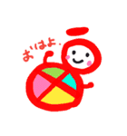 福福さたんぷ（個別スタンプ：2）